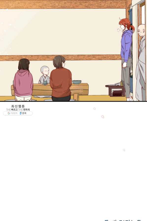 1639077372955sh2lzh2pg4.jpeg
