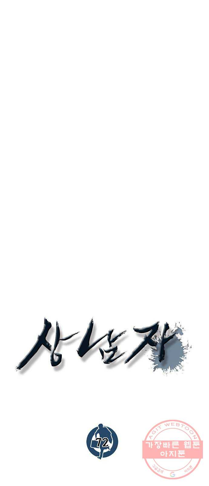 16390810253630qsym67tw3l.jpeg