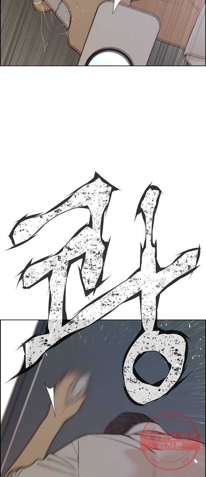 1639081030525fjd2jljmkud.jpeg