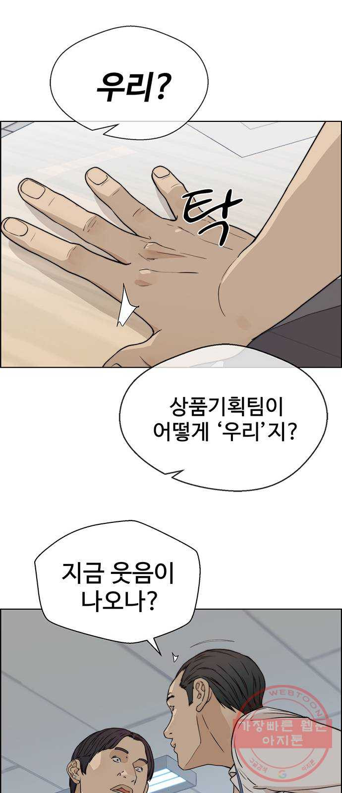 1639081031388mxjp1x2i1qp.jpeg