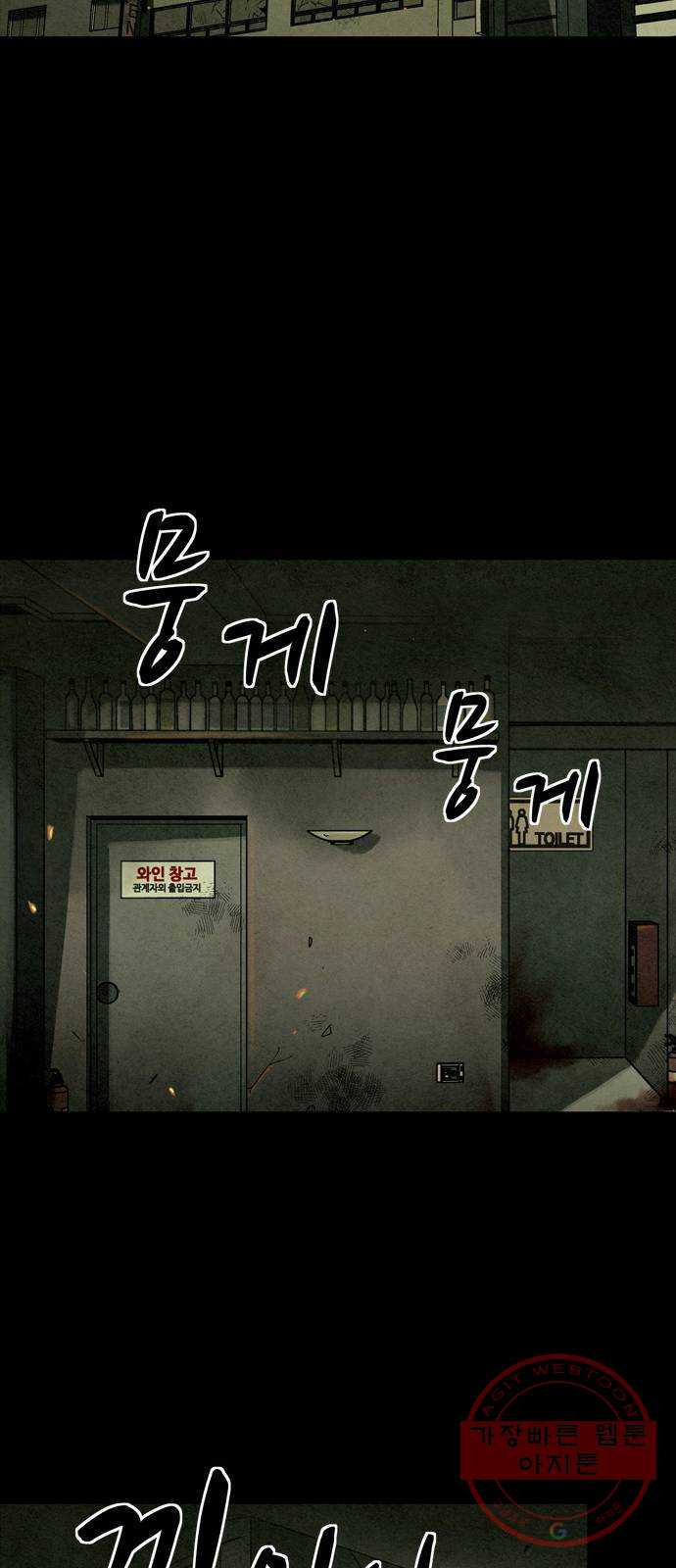 1639081337303ur1oa3g1dkd.jpeg