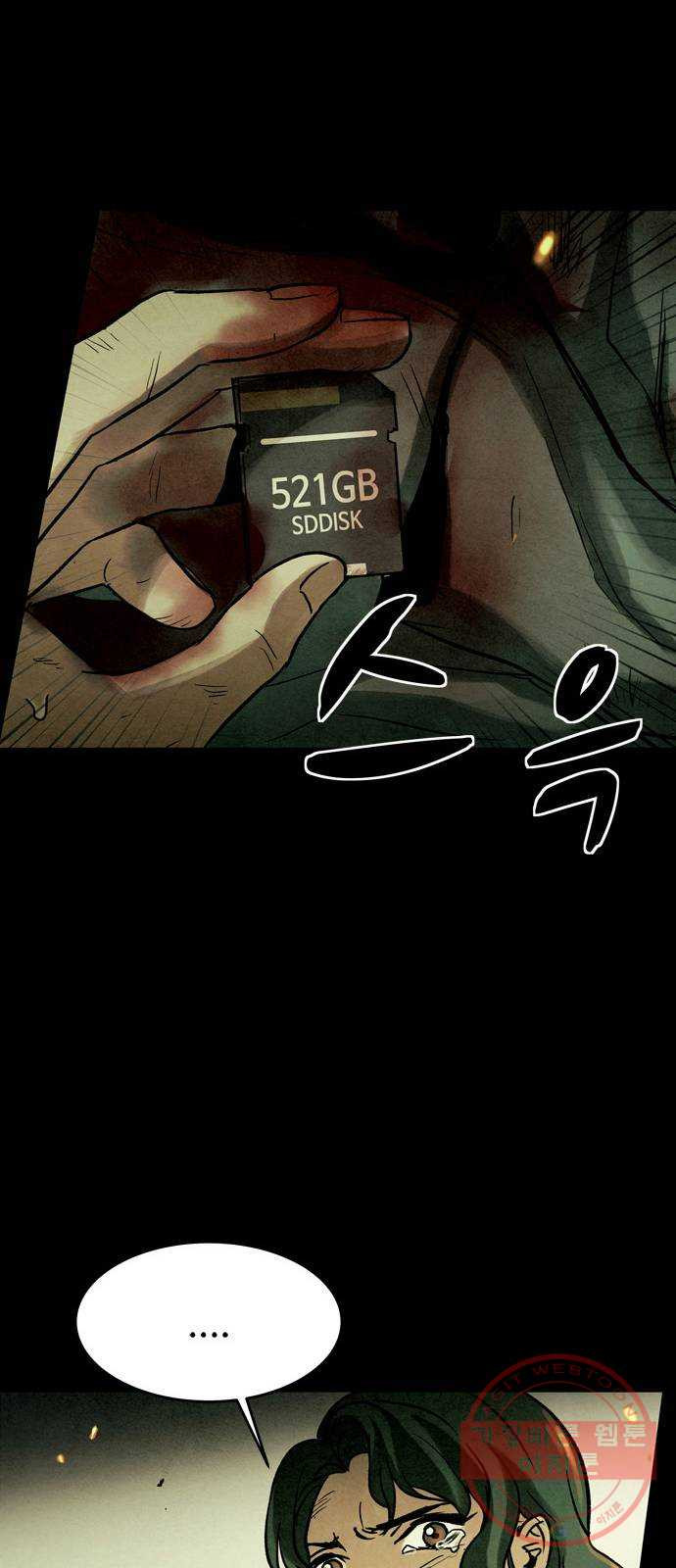 1639081338323rm9bgxf2um.jpeg