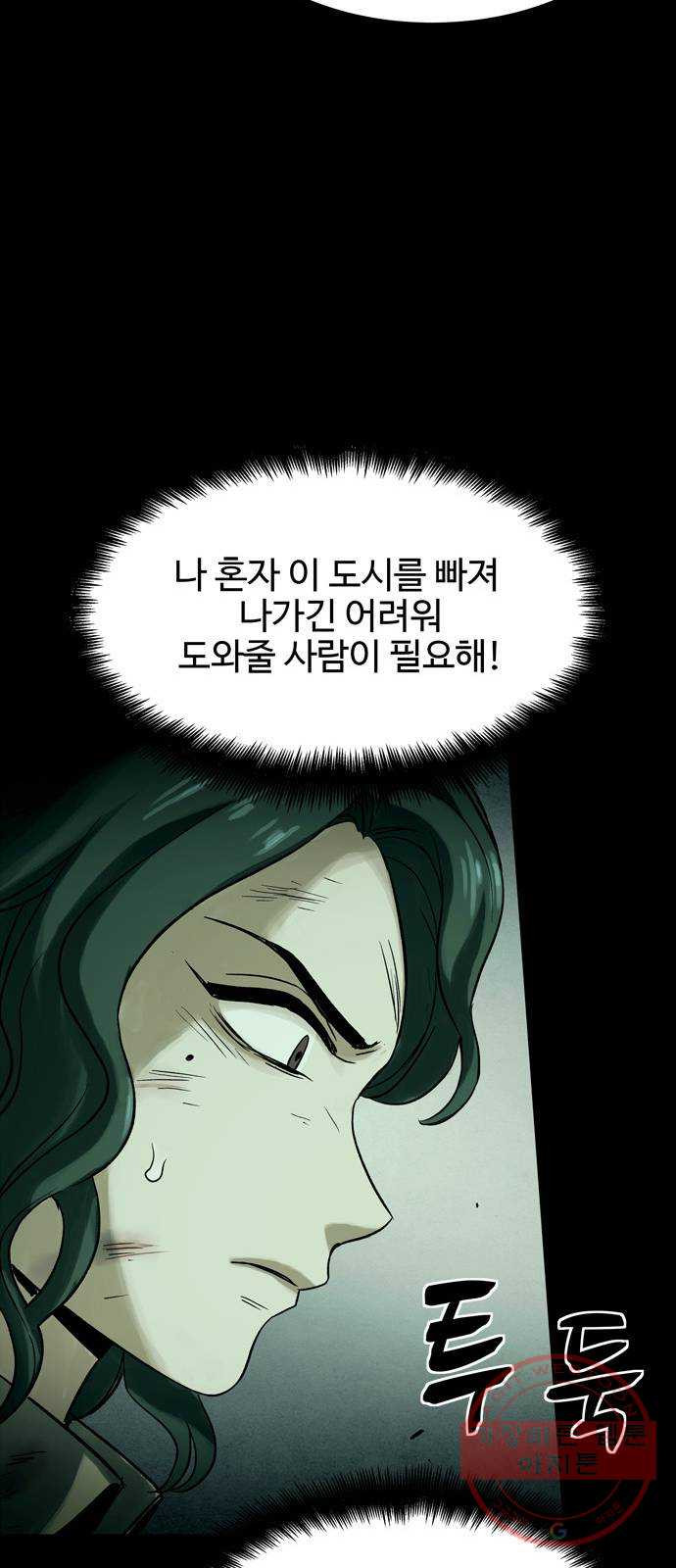 16390813391038ffmyyu8vn7.jpeg
