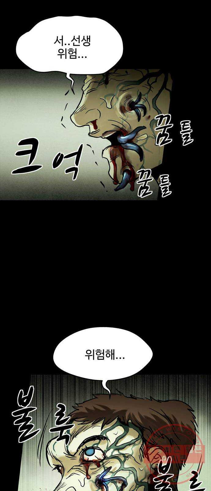16390813419725ttqoiykk2.jpeg