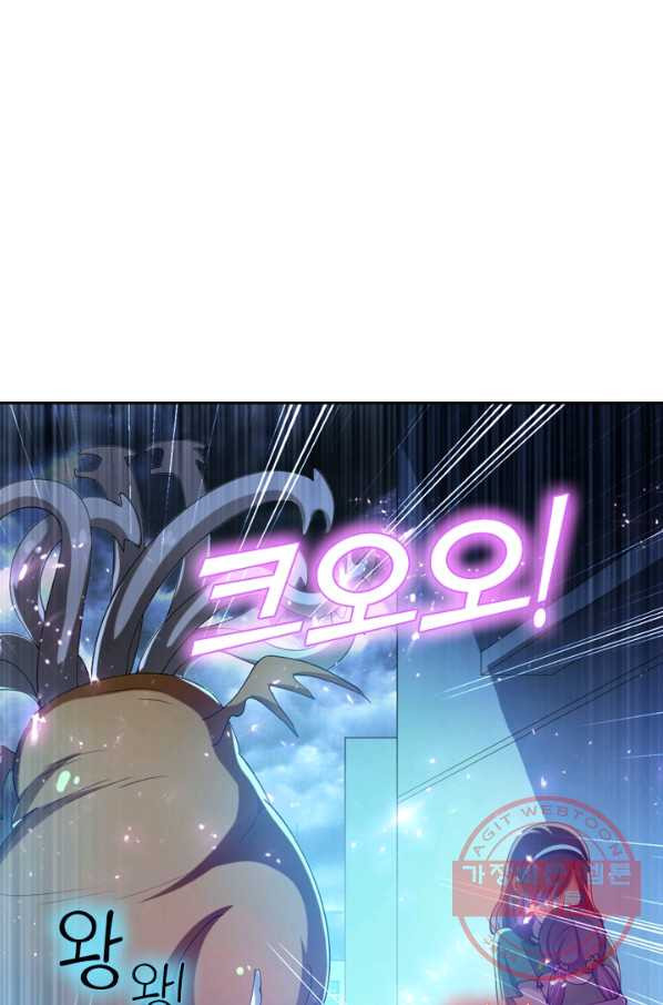 16390780997350hmaipo24pe.jpeg