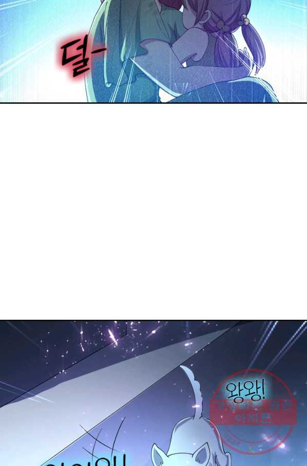16390780999499ivezrdesg8.jpeg