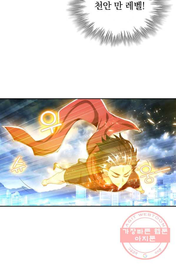 1639078111937kmcxe2scqqc.jpeg