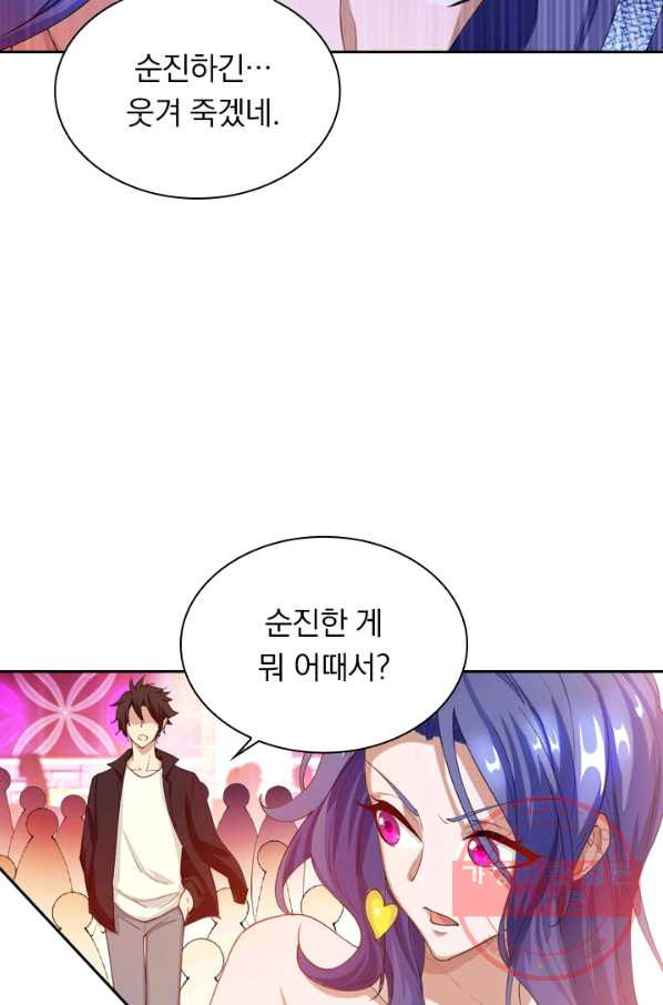 1639078119397s74z8wtf1k.jpeg