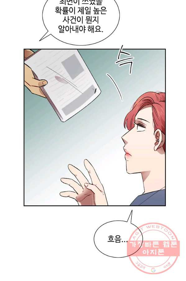 1639078274709auvpmjrg7mw.jpeg