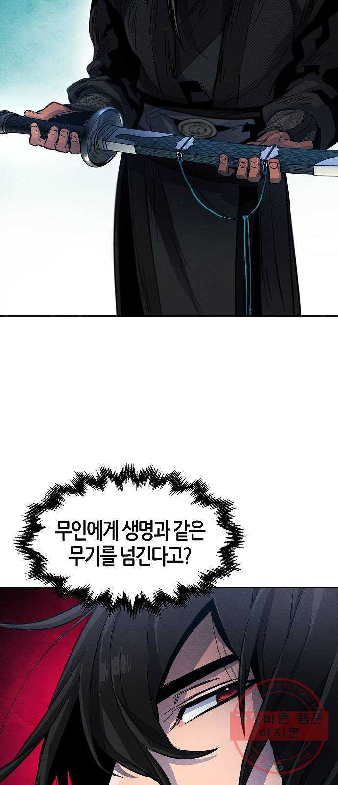1639080471555p88622xdfpa.jpeg