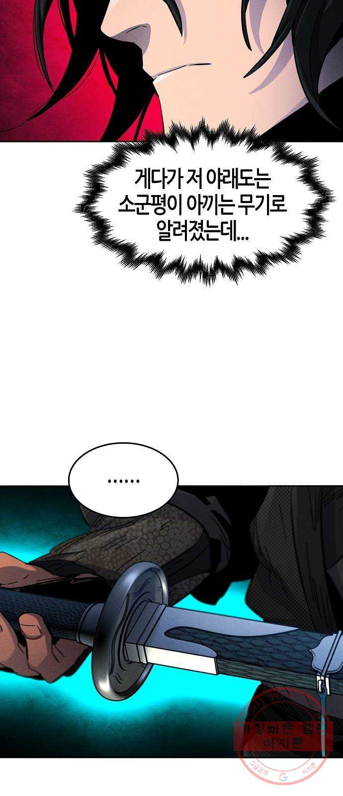 16390804716575ffma26wfkl.jpeg