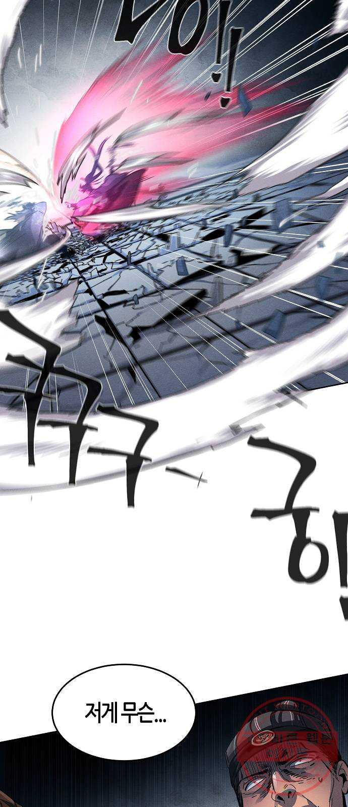 16390804741855tpsutsu9t.jpeg