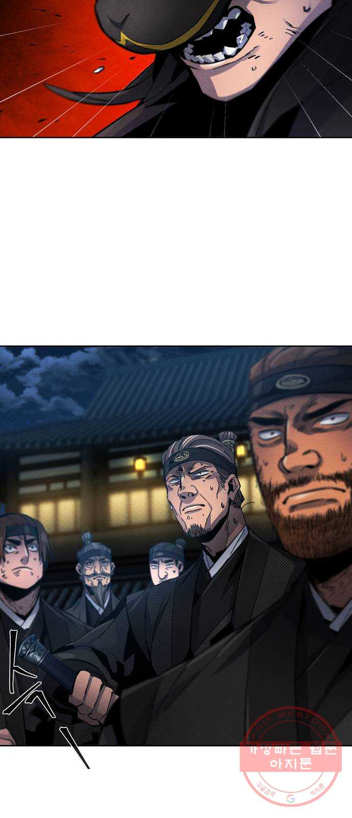 1639080476973vjsk38zhqnn.jpeg