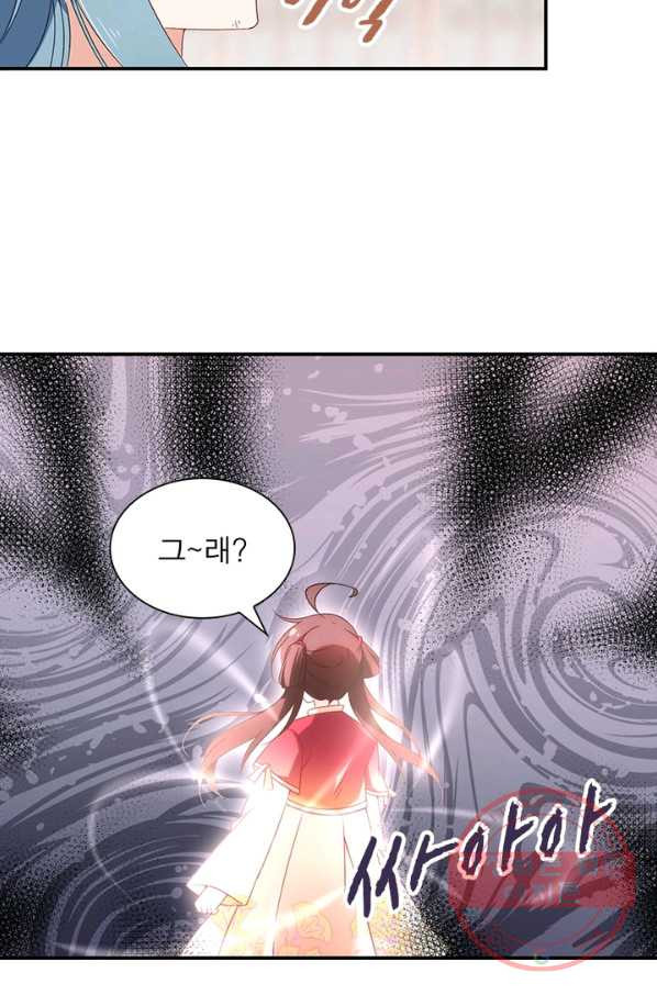 1639077144102eebg1ytqfkb.jpeg