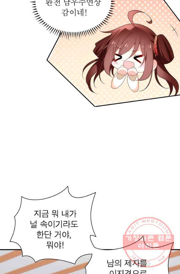 16390771615457n1hkn7jeml.jpeg