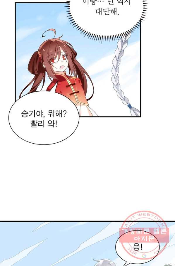 1639077162736en6e6bfhg4o.jpeg