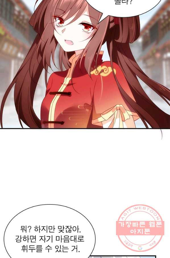1639077163601xyrw769tewd.jpeg