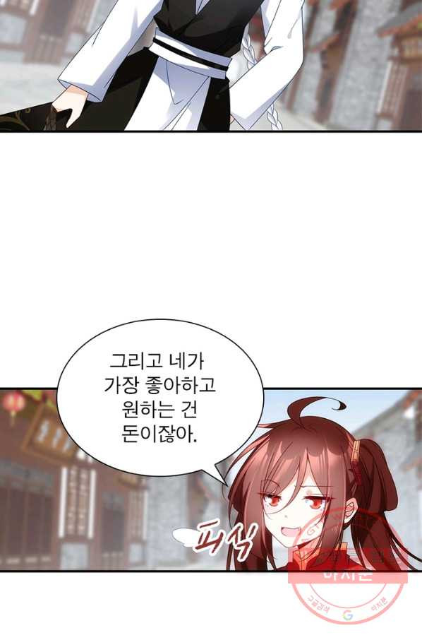 1639077164139xl0cltibshc.jpeg