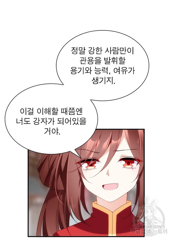 1639077177947pp82sfakqq.jpeg