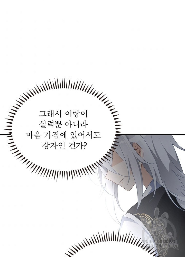 1639077178049a6xsbsj9oz7.jpeg