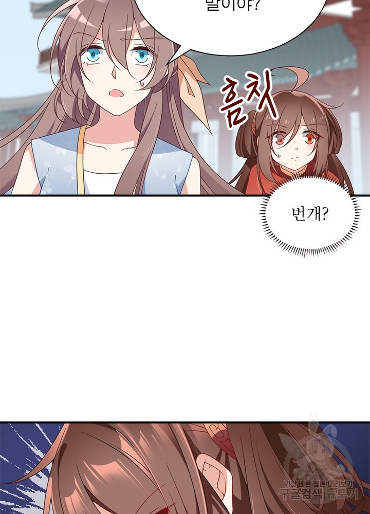 1639077183153zera0uwtl0k.jpeg
