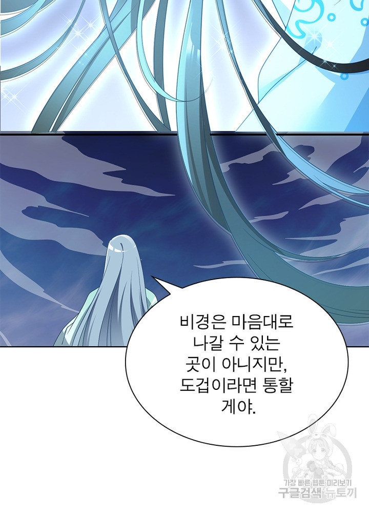 1639077184013ktdx7dgnpmb.jpeg