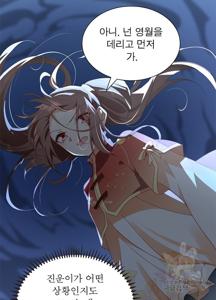 1639077184561lrl2zzepya.jpeg