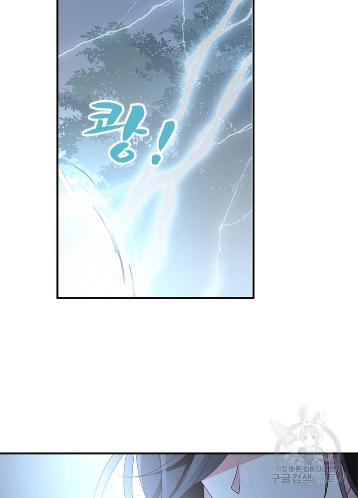 1639077185211cuz835m5h8d.jpeg