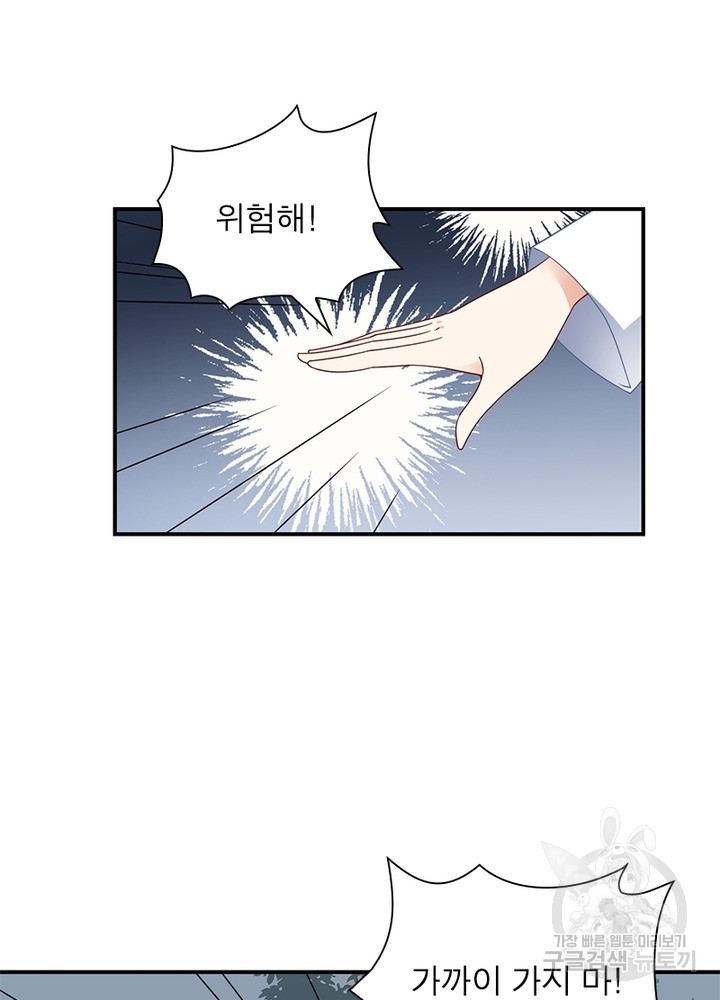1639077199946yrjc91o55q.jpeg