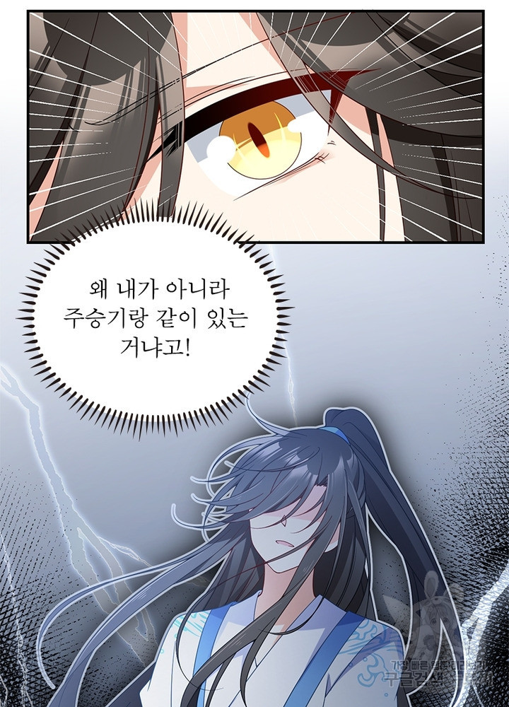 1639077200580zzeg41wu5a.jpeg
