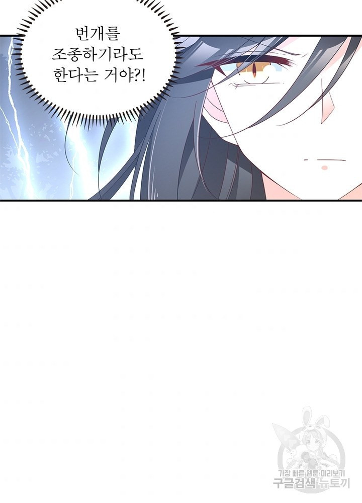 1639077202720sr8sl86v3jo.jpeg