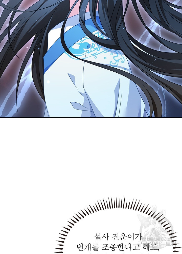 1639077203249kimlmnpta8.jpeg