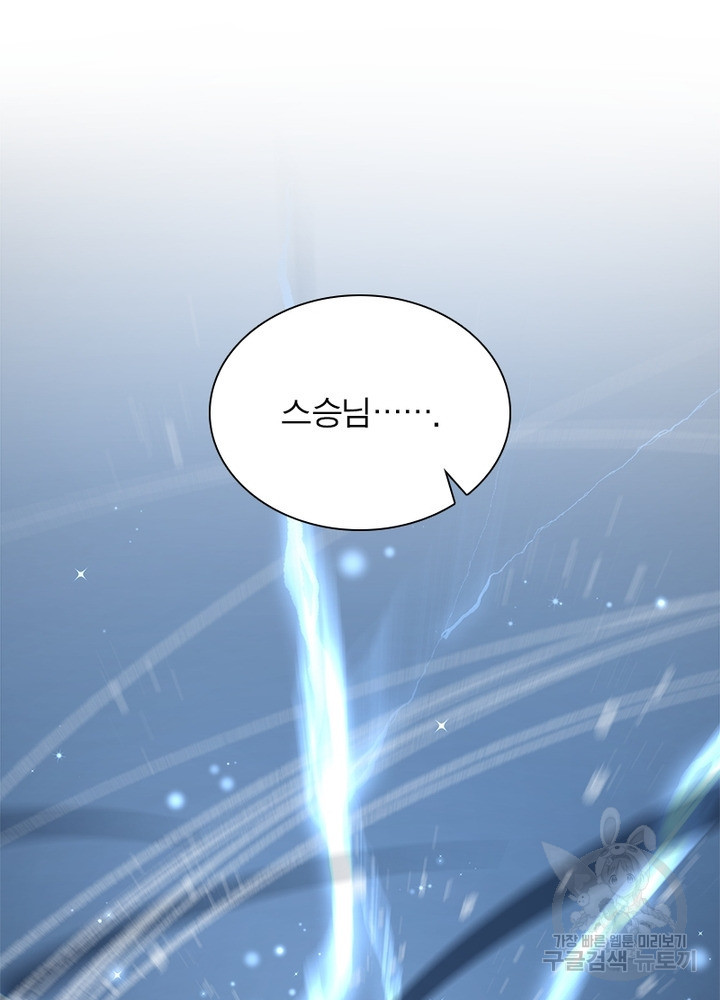 16390772061893axyw32tiff.jpeg