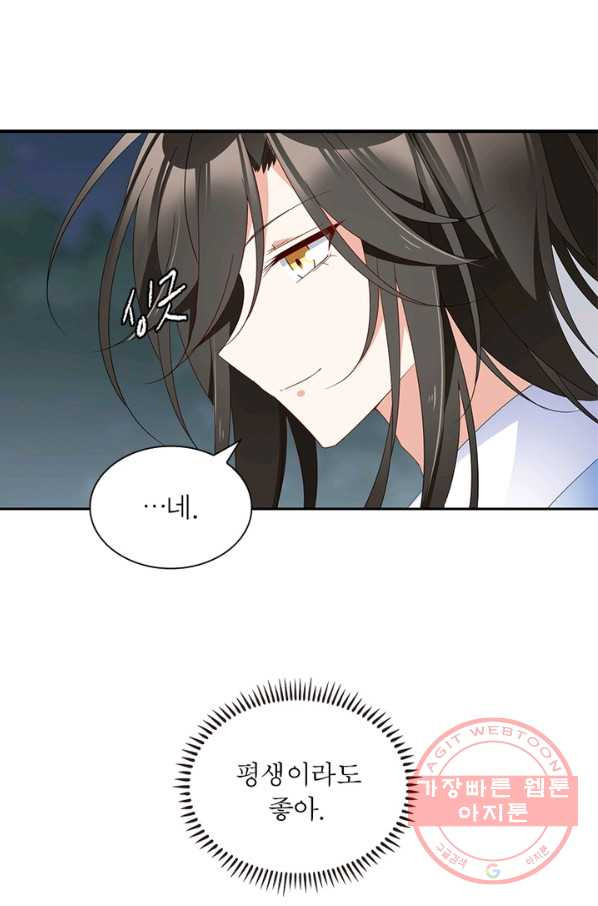 1639077242797uw2226g09m.jpeg
