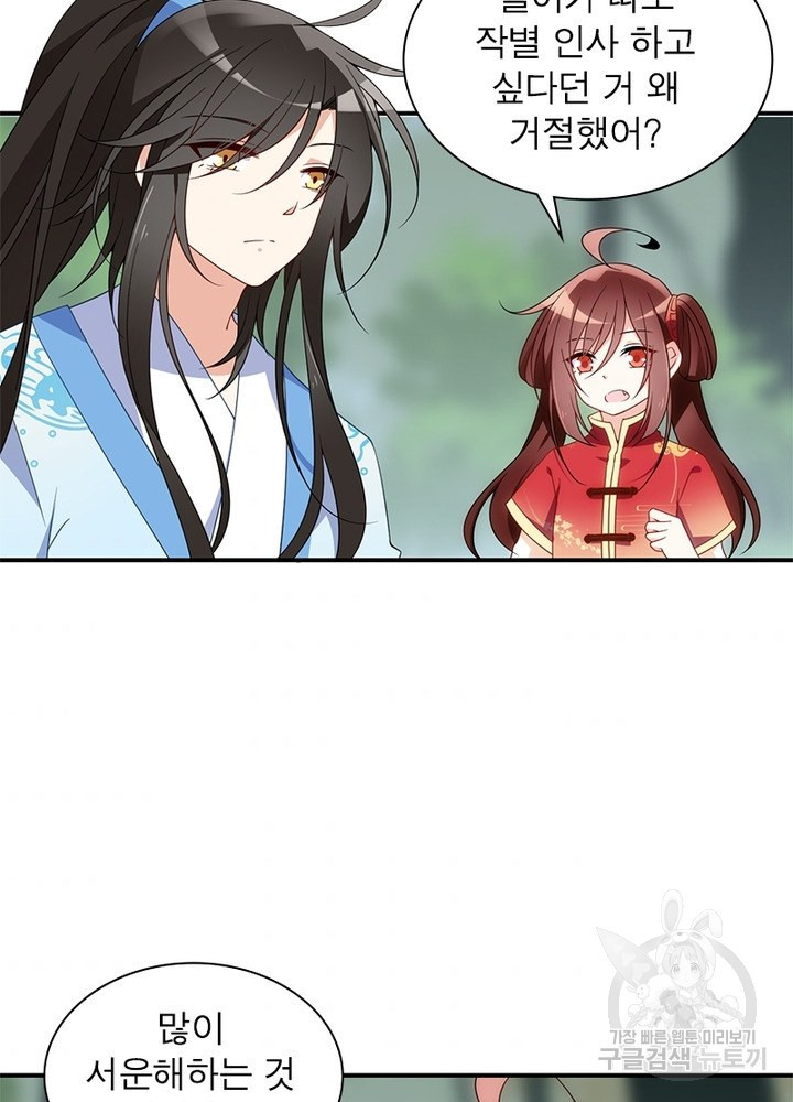 1639077256153cf1l93u3rka.jpeg