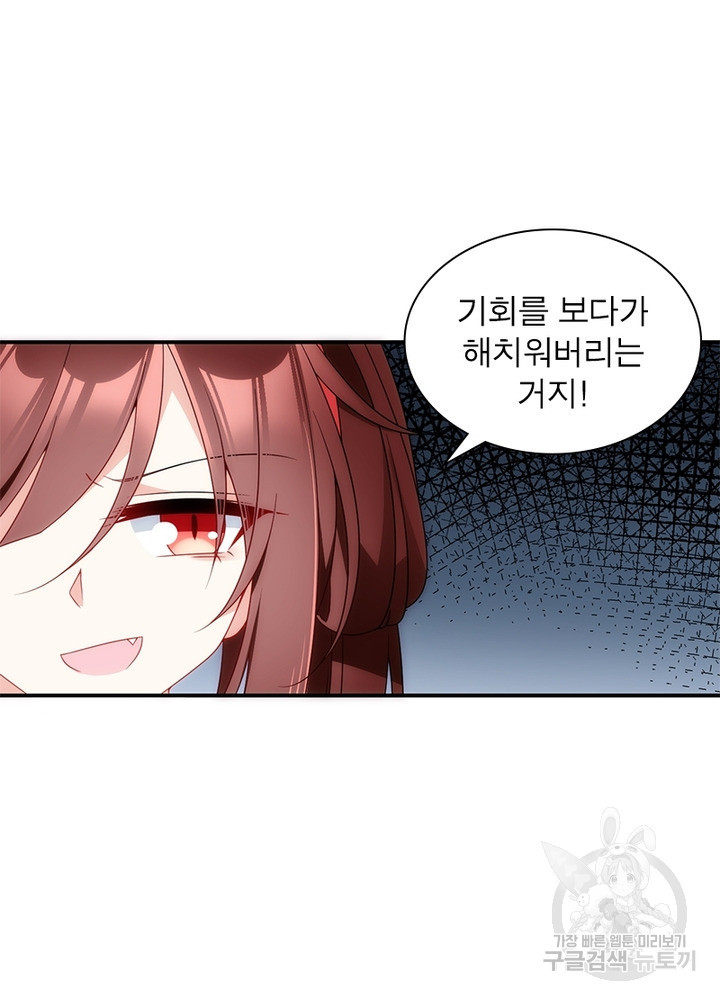 1639077256807apfxb0g2krf.jpeg