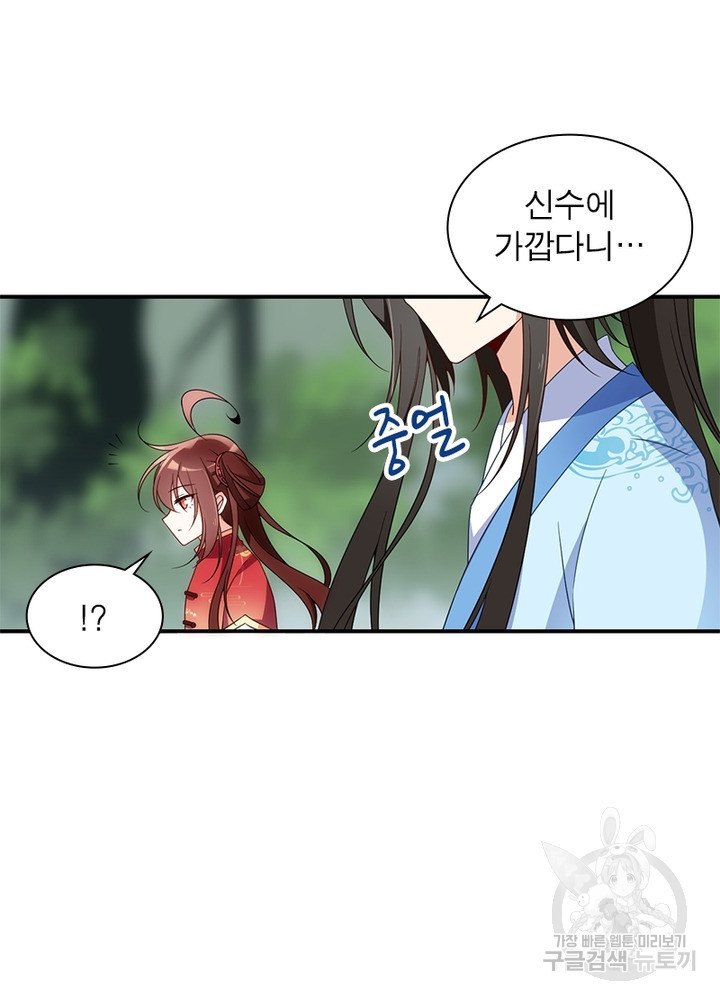 1639077257456knb5oztlq8k.jpeg