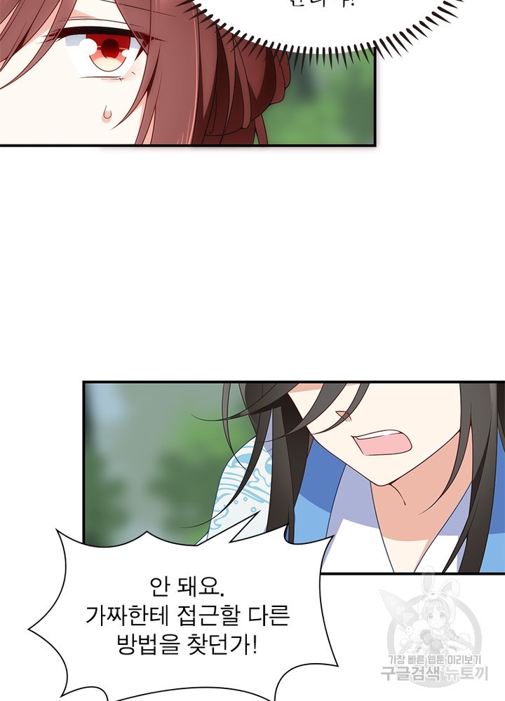 1639077259510w8hse6cv8p.jpeg