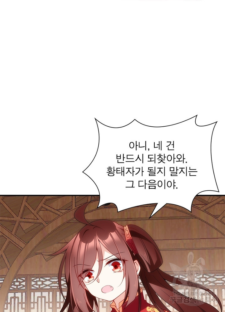16390772612415vek4bpqwx7.jpeg