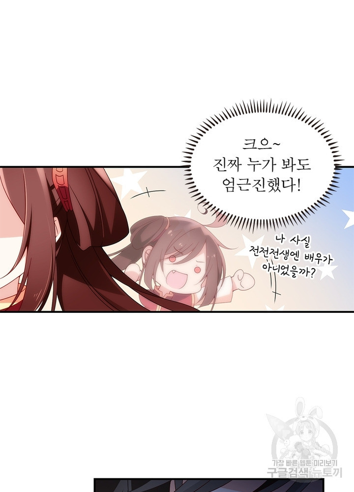1639077261999j81w014ekcd.jpeg