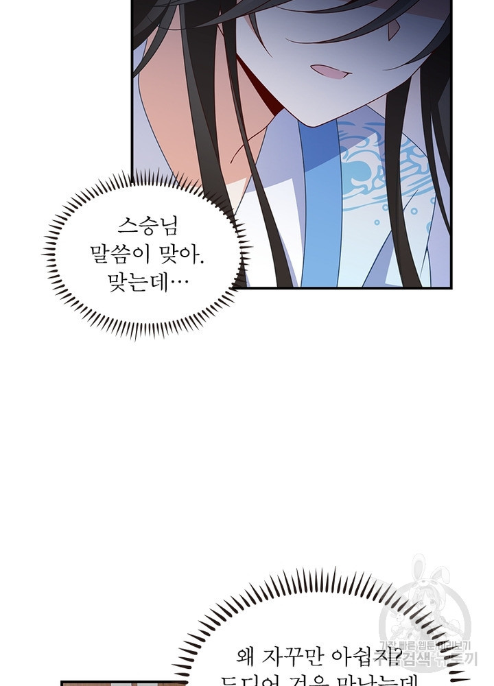 1639077262105dphy3t8vaac.jpeg