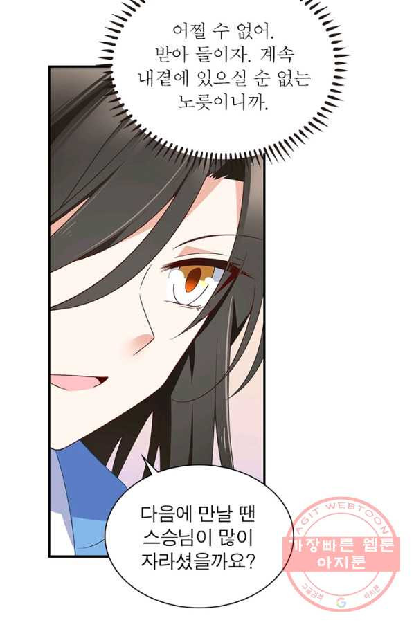1639077276391tx9jqhsovjl.jpeg