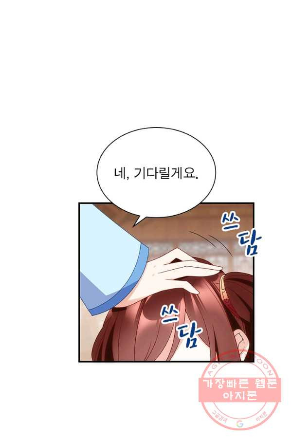 1639077276733kmsrcb799tp.jpeg