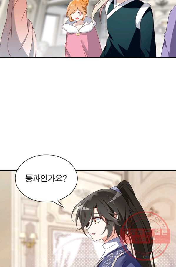 1639077279548ku3xcx0z9s.jpeg