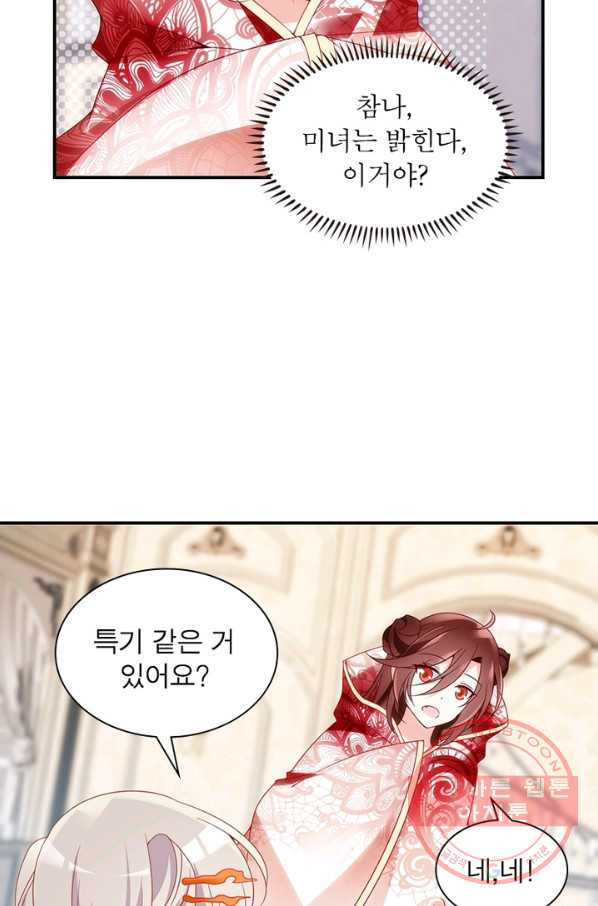 1639077281832vrcf0gde14g.jpeg