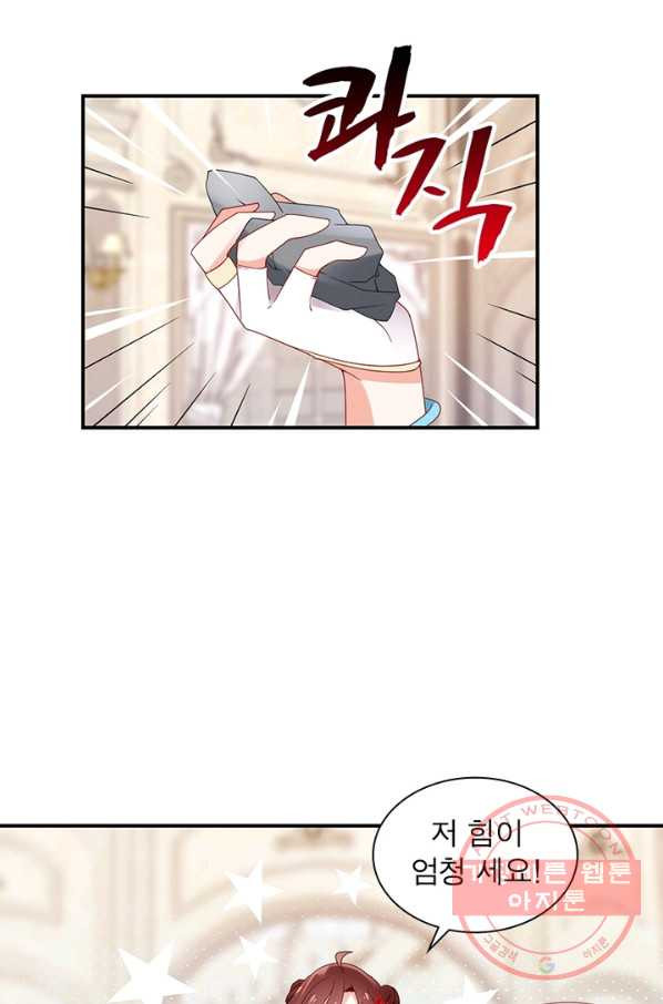 1639077282157wjm2vghvuvt.jpeg