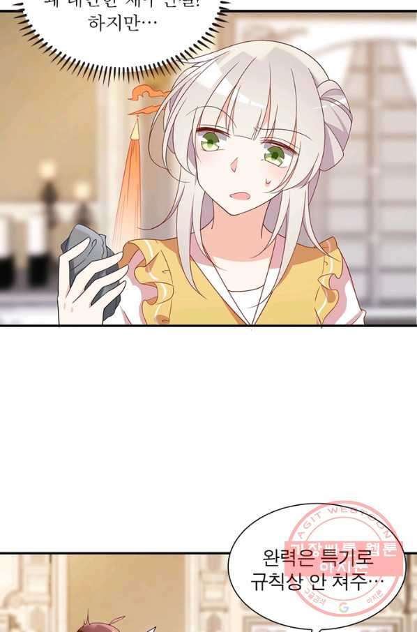 16390772966668zb7ogvxhqw.jpeg