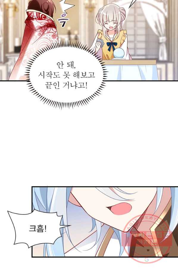 1639077296769sc3xg88c5hj.jpeg