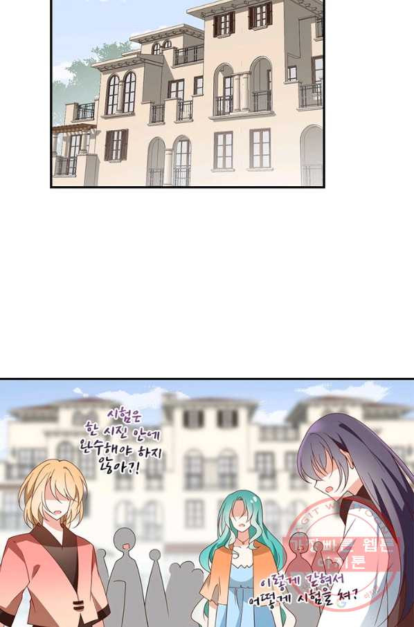 163907729811439lcebk036o.jpeg