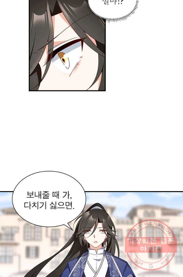 16390773013587qq2u95ox0i.jpeg